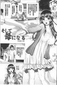 第31頁圖