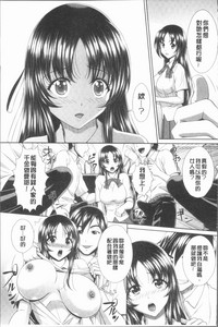 第87頁圖
