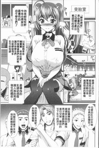 第99頁圖