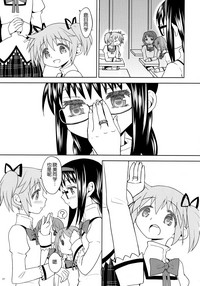 第19頁圖