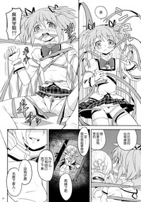 第31頁圖