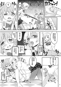 第35頁圖