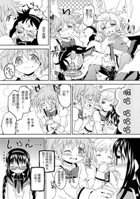 第43頁圖