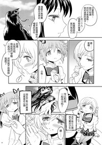 第63頁圖