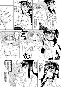 第71頁圖