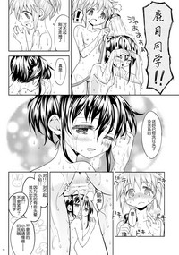 第75頁圖