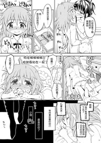 第79頁圖