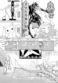 第83頁圖