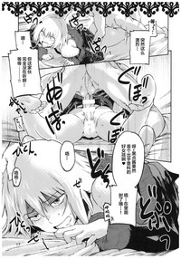 第19頁圖