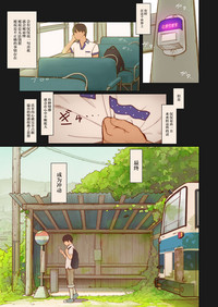 第3頁圖