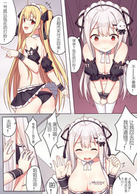 第11页图