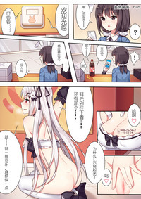 第15页图