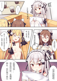 第19页图