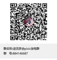 第27页图