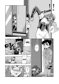 第119页图