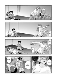第123页图