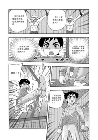 第23页图