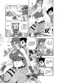 第31页图