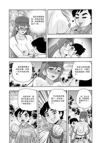 第35页图
