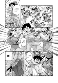 第39页图