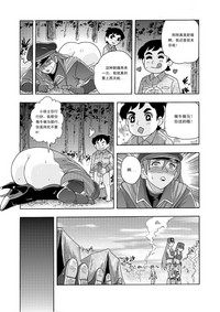 第59页图