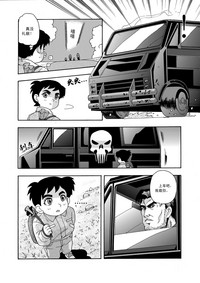 第75页图