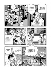 第79页图