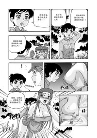 第7页图