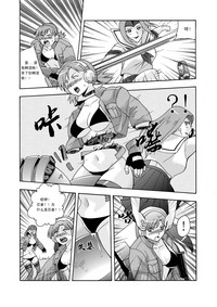 第83页图