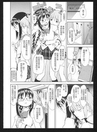 第103頁圖