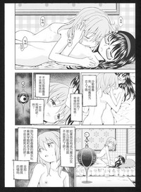 第119頁圖