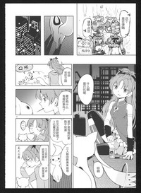 第11頁圖