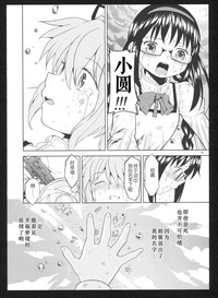 第123頁圖