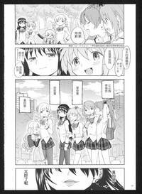 第127頁圖