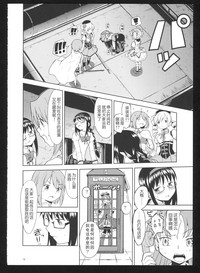 第19頁圖