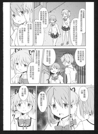 第23頁圖