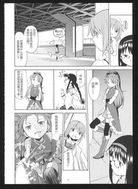 第27頁圖