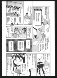 第35頁圖