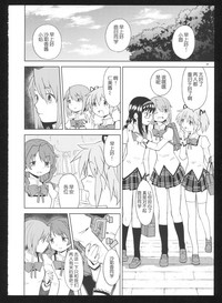 第39頁圖