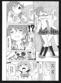 第43頁圖
