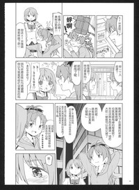 第47頁圖