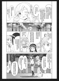 第51頁圖