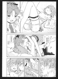 第67頁圖