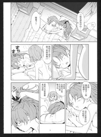 第71頁圖