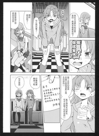 第75頁圖