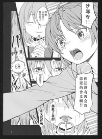 第83頁圖