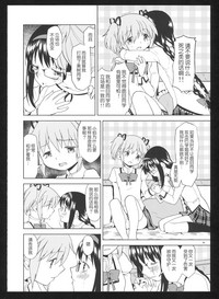 第91頁圖