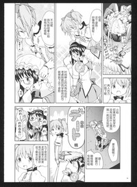 第95頁圖