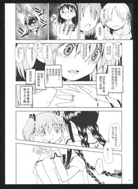 第99頁圖