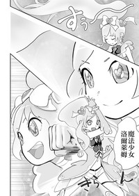 第23頁圖